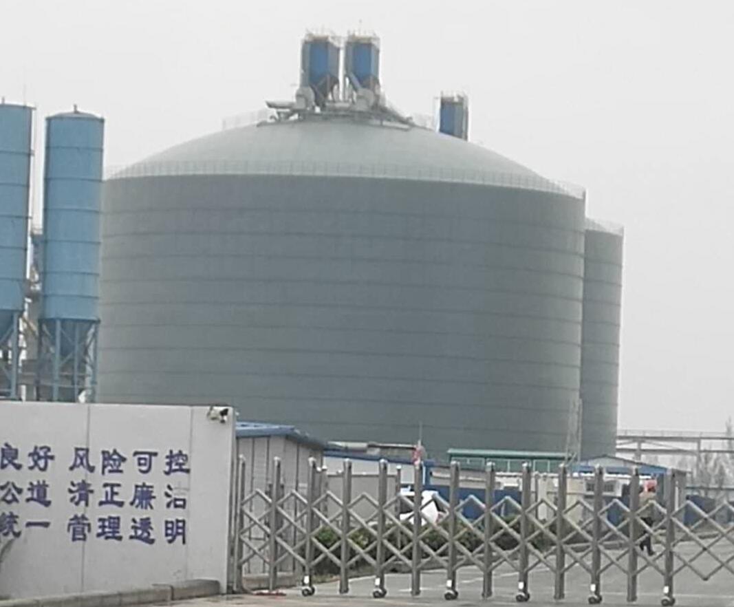 郎溪4万吨粉煤灰储存库